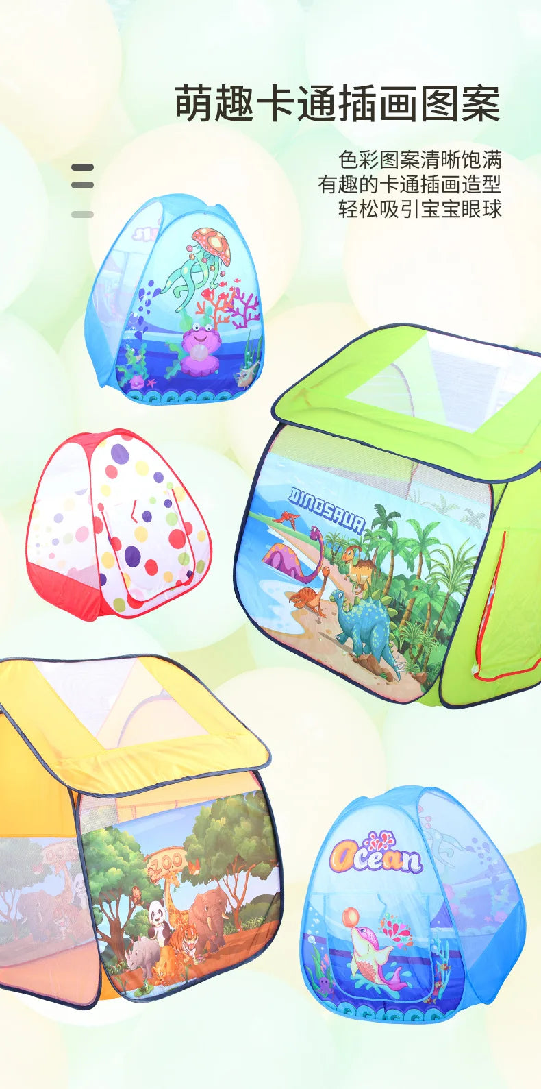 Kids' Princess Castle Play Tent – Foldable Indoor & Outdoor Toy