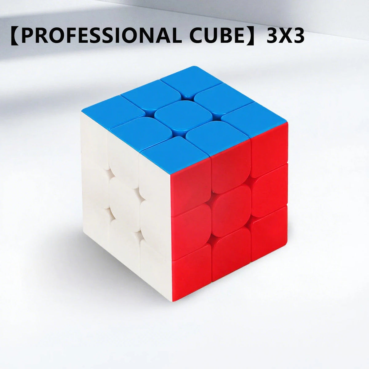 A 3x3 professional cube puzzle in blue, white, and red colors shown from above.