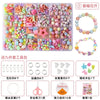 Polymer clay bead jewelry making kit for kids featuring various colored beads and tools