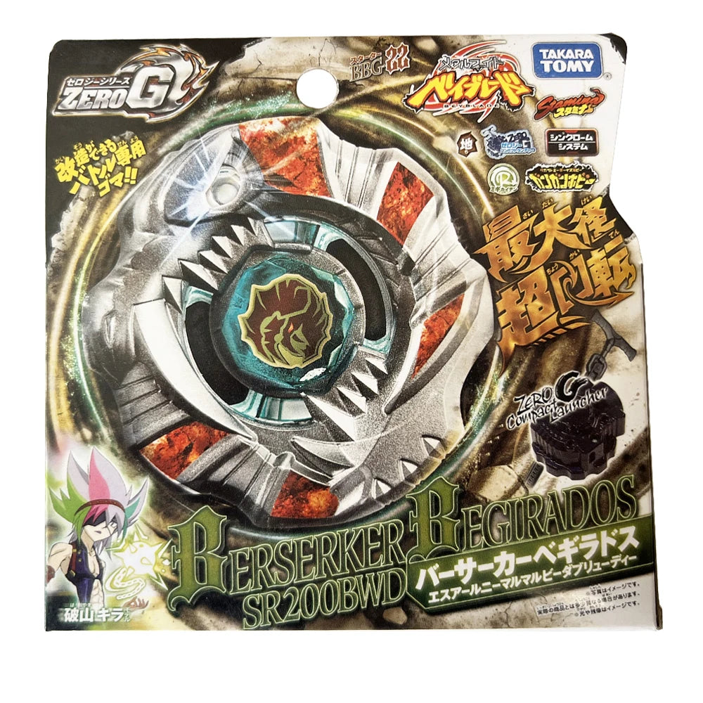 Metal Spinning Top Battling Toy