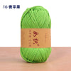 Soft Cotton Blend Crochet Yarn – 85m per Roll