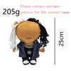 A plush doll resembling Eminem, XXXTentacion, and Frank Ocean is shown in a dark jacket.