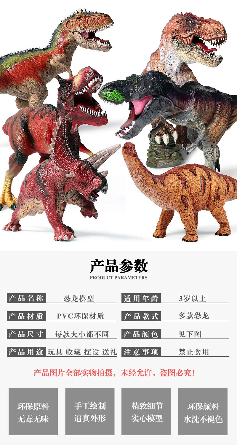 Realistic Dinosaur Figurine Collection for Imaginative Play