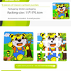 Wooden 3D Puzzle Set for Toddlers – Animal & Vehicle Jigsaw Games
