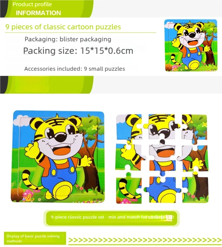 Wooden 3D Puzzle Set for Toddlers – Animal & Vehicle Jigsaw Games