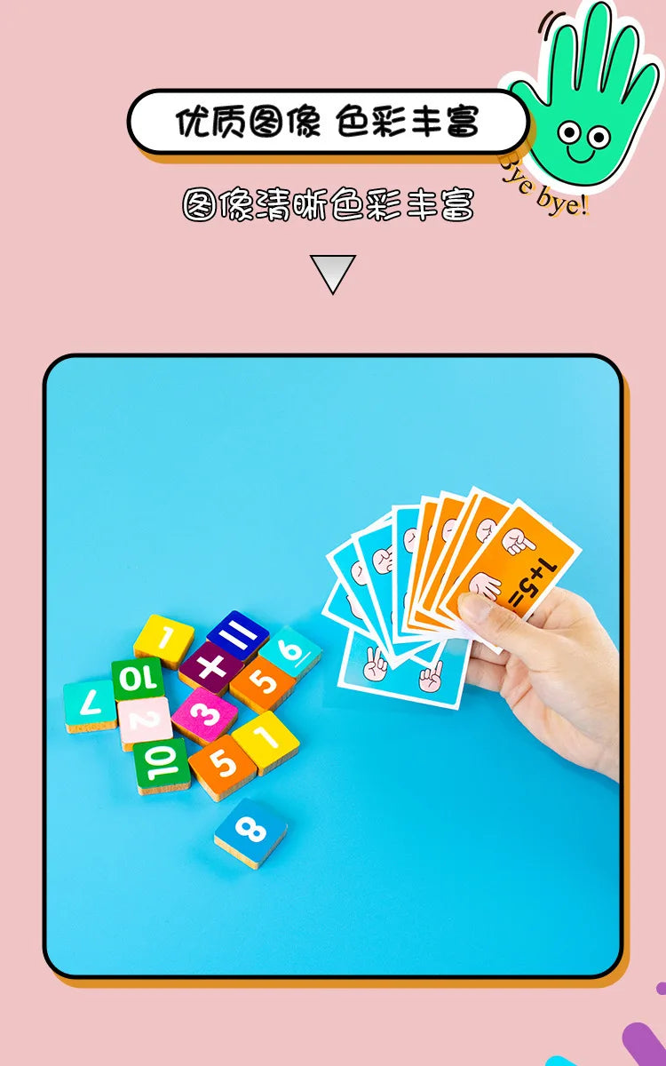 Wooden Counting and Math Activity Set for Toddlers