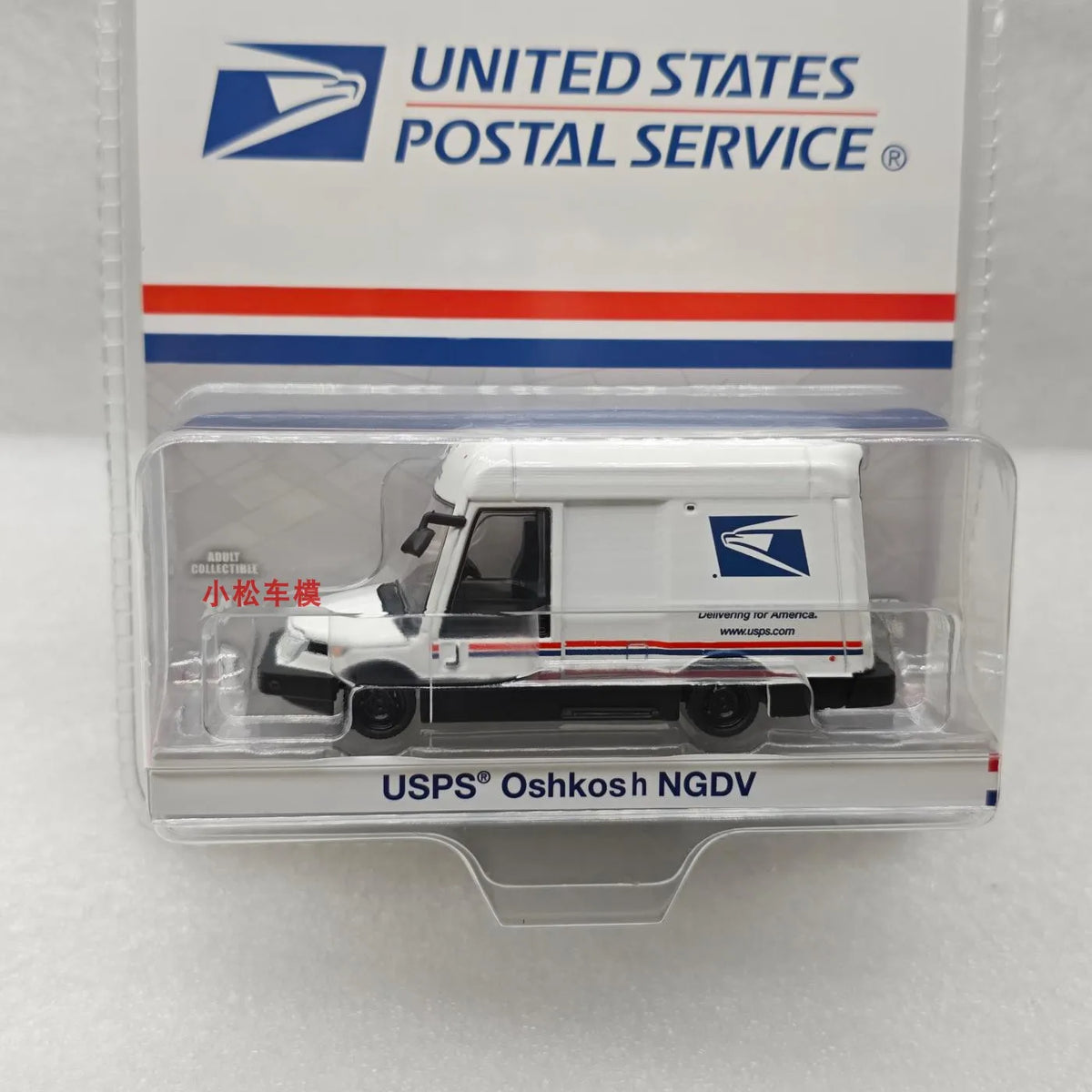 1:64 Diecast USPS Next Generation Delivery Vehicle Model
