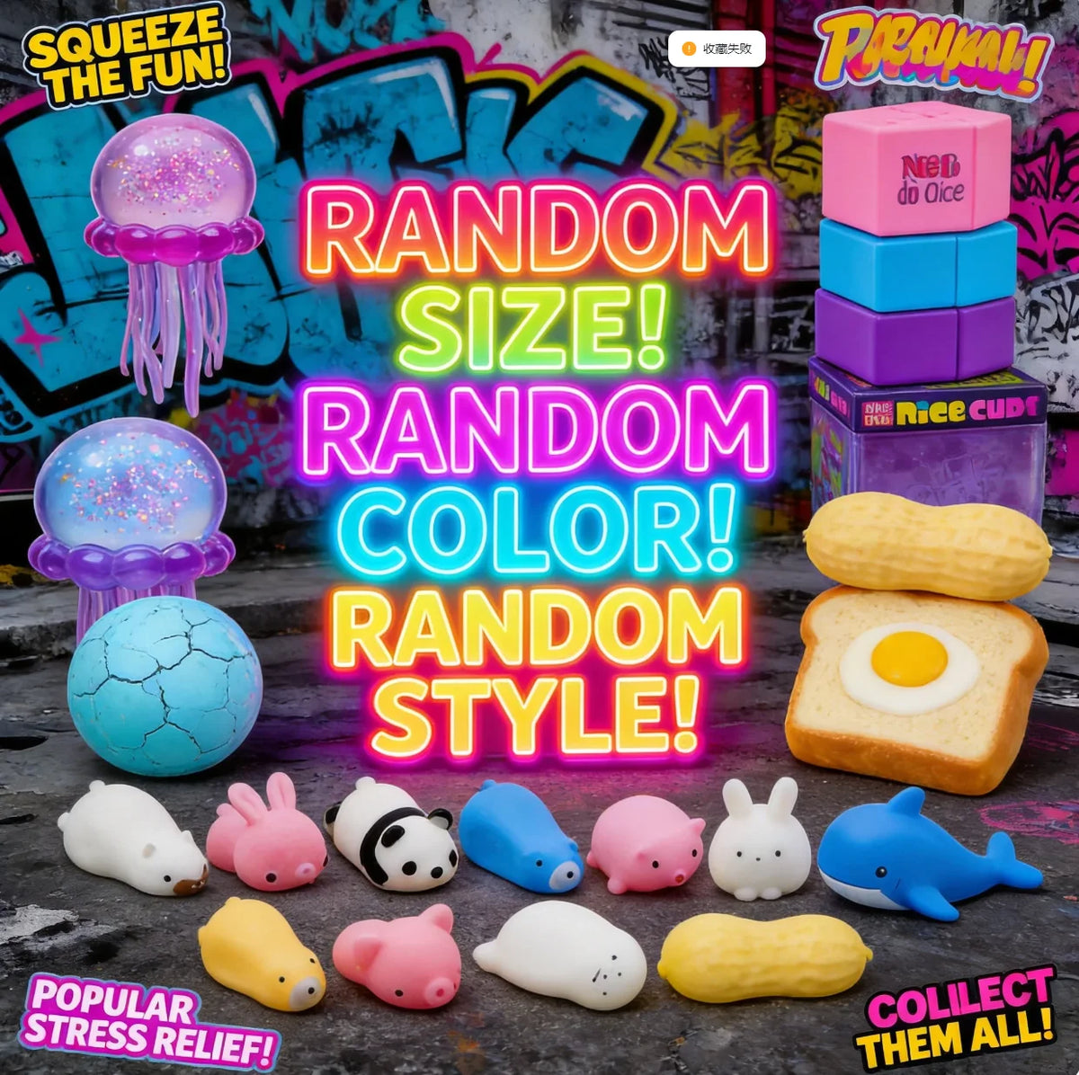 A collection of colorful squishy toys shaped like animals and sea creatures are displayed for stress relief.