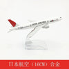 Diecast Metal Boeing Aircraft Model – 16 cm Collectible Display Piece
