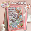 A pink box of miniature 3D house scene material book with various stickers and scenes for journaling