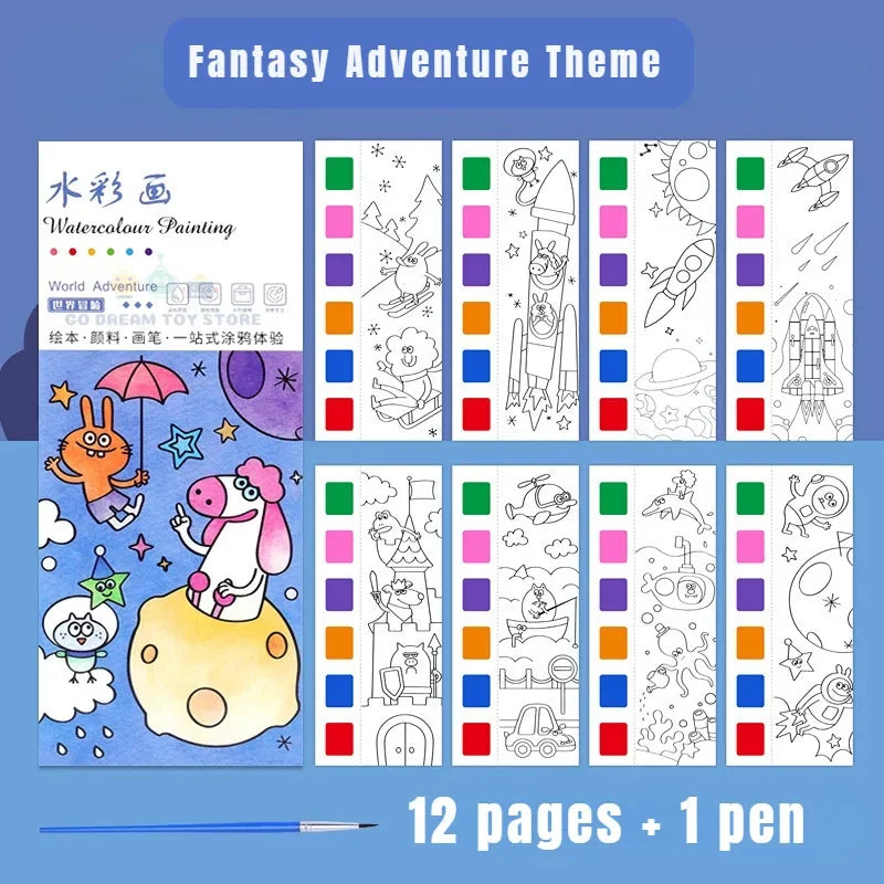 A set of 12 watercolor painting pages featuring fantasy adventure themes like dragons, stars, and mythical creatures.