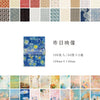 A collection of vintage scrapbook paper sheets featuring various floral, textured, and patterned designs in muted and vibrant