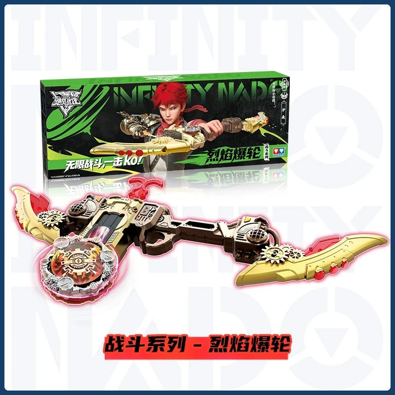 AULDEY Infinity Nado Fighting Spinning Top Toy with Launcher