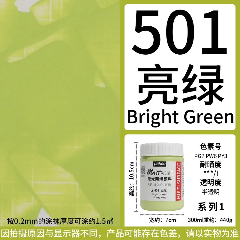 A bottle of Bright Green matte acrylic paint labeled 501, with text indicating the product is for use in various applications