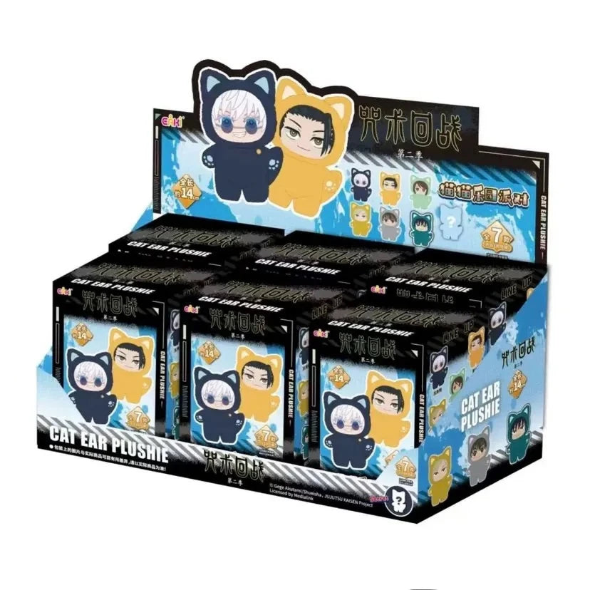 A box of Jujutsu Kaisen Cat Park Party Plush blind box pendants featuring cute cat characters.