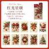 A collection of red star themed Christmas decorative paper products including wreaths, ornaments, and festive cards.