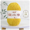 A ball of bright yellow chenille yarn labeled in Chinese characters for knitting and crochet.