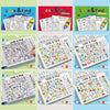 Look and Find Coloring Book for Kids – 32 Pages of Fun Activities