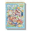 A colorful sticker book featuring 3D miniature scenes for scrapbooking and journaling.