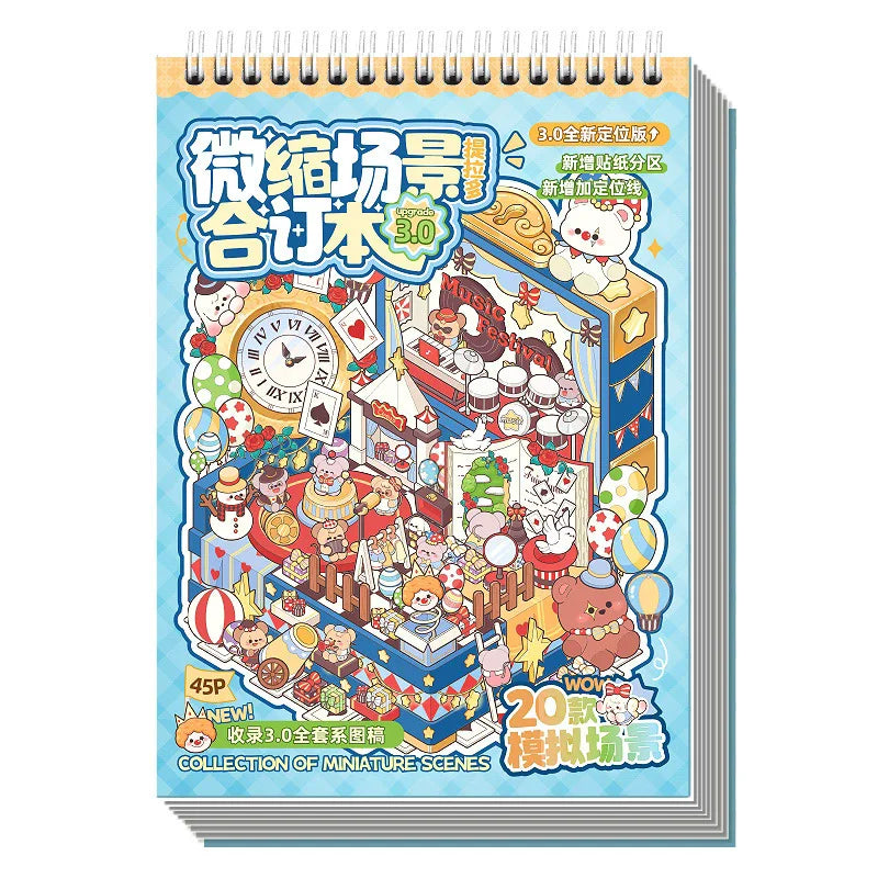 A colorful sticker book featuring 3D miniature scenes for scrapbooking and journaling.