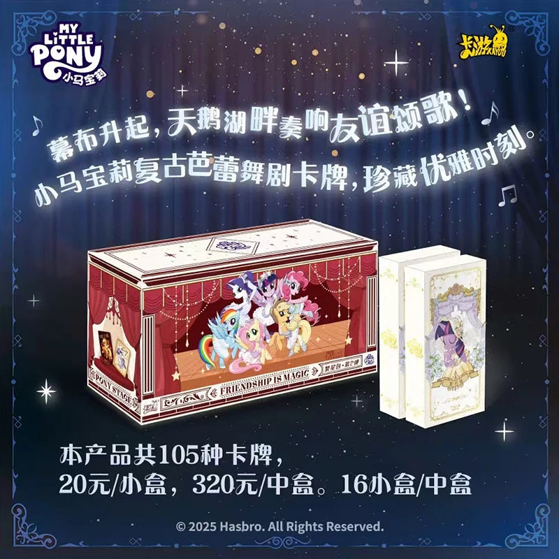 My Little Pony Friendship Eternal Star Trading Card – Gilded Collector's Edition