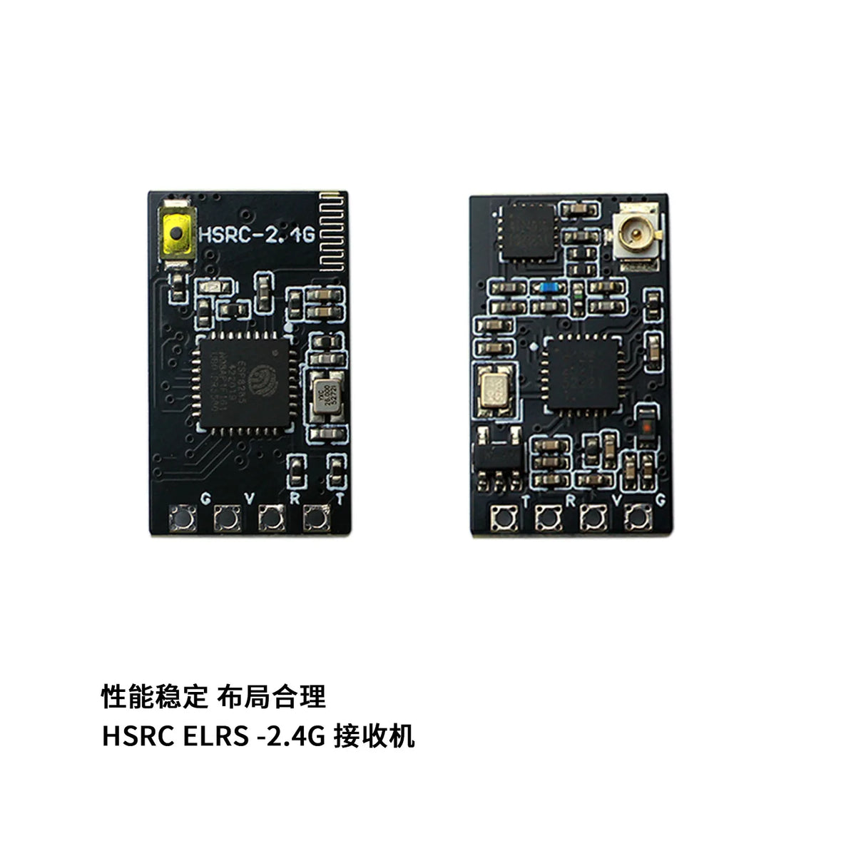 HSRC ELRS -2.4G receiver module with antenna for FPV drones