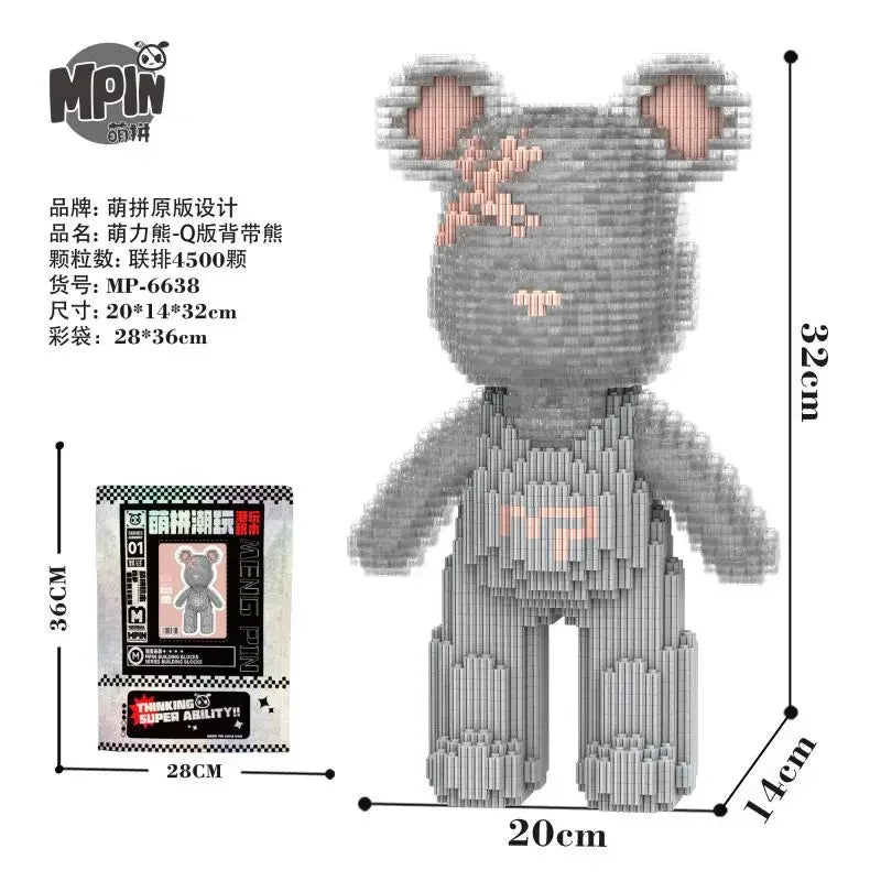 A gray bear-shaped mini building block set with large ears and a textured surface.