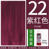 PEBEO DECO Acrylic Paint – 59ml Matte Finish for Ceramics, Wood, Metal & More