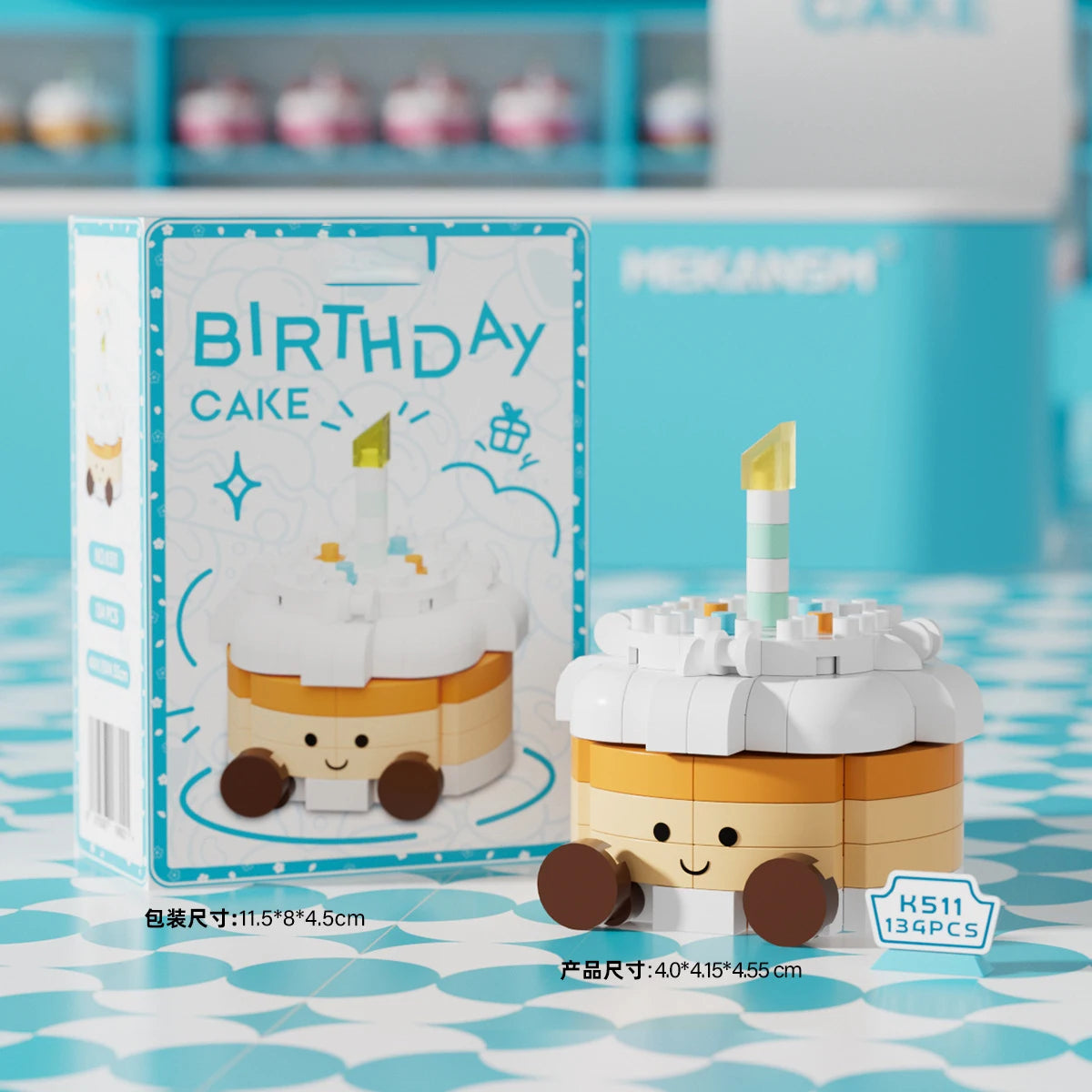 Cake-Shaped Building Block Set for Creative Home Décor