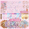 Miniature 3D Scene Stickers for Journaling & Crafting (Set of 30)