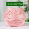 Mercerized Cotton Lace Yarn – Soft, Smooth & Ideal for Summer Knitting