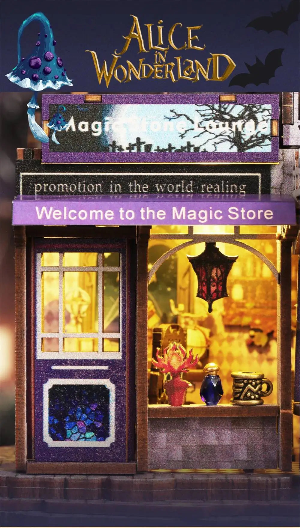 The Gate of Secret Realm Wooden Miniature House Kit