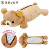 Kawaii Rilakkuma Bear Pencil Case with Cat Design