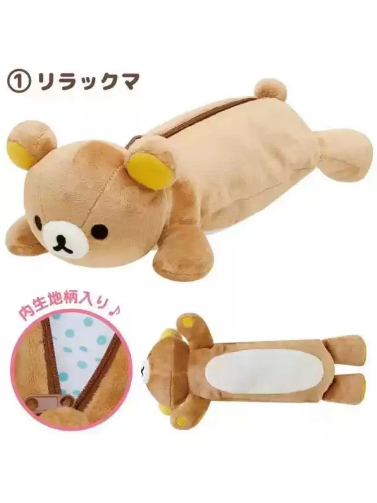 Kawaii Rilakkuma Bear Pencil Case with Cat Design