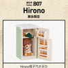 A collectible figure of Hirono from the Hirono Monsters Carnival Series, displayed in its packaging.