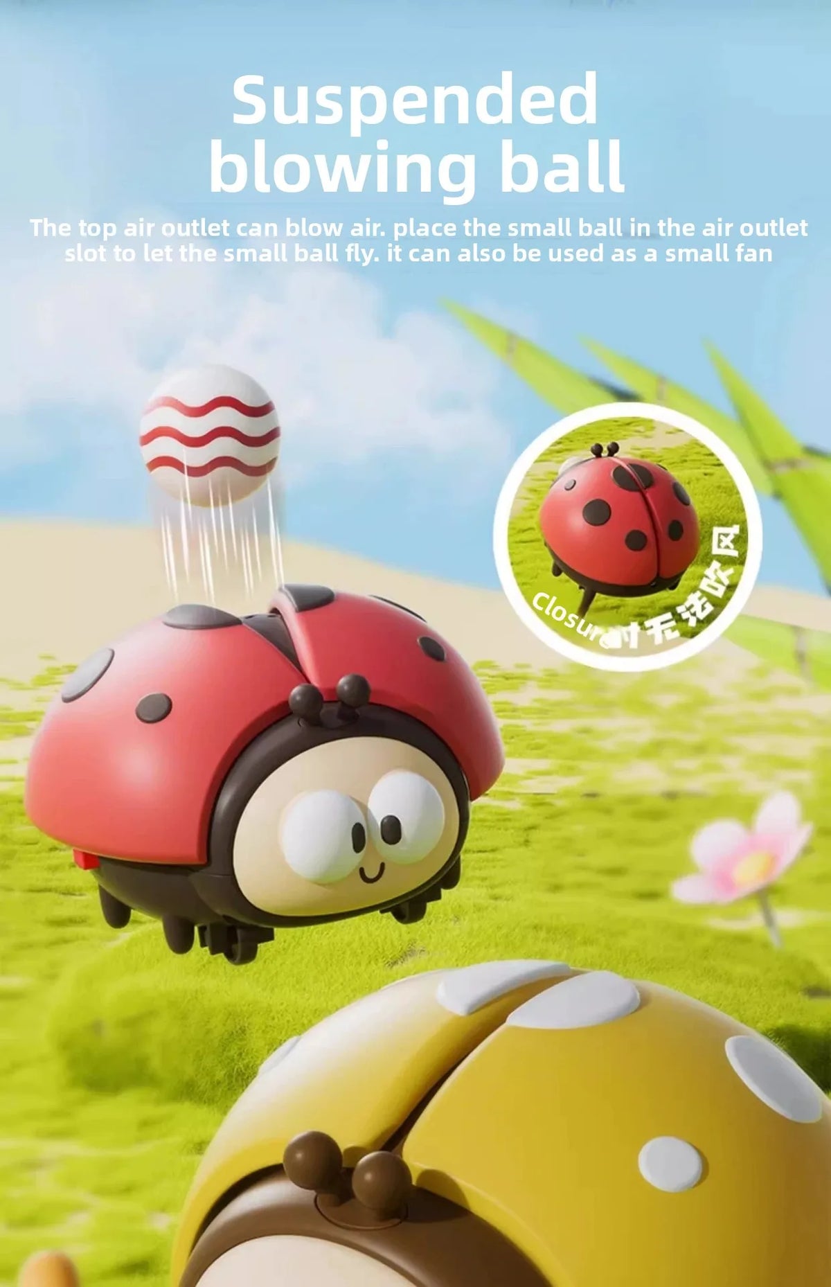 Ladybug Floating Ball Baby Toy - Focus & Coordination Training