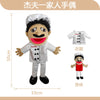 Jeffy Hand Puppet Toy – Soft Plush Zombie Boy Puppet