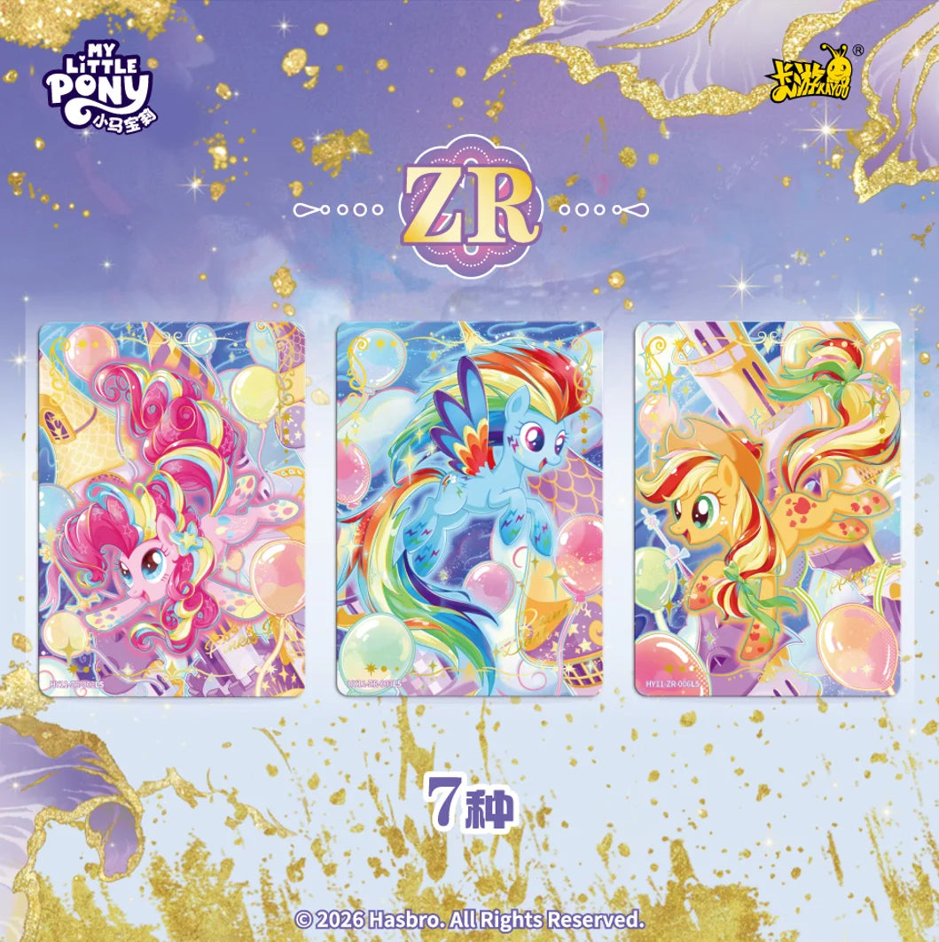A set of three My Little Pony collectible cards featuring characters in vibrant colors and magical effects.