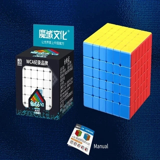 Alien-Shaped Speed Cube Puzzle - Professional Magic Cube Toy