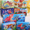 A set of 60 wooden animal and vehicle jigsaw puzzles for kids featuring colorful illustrations.